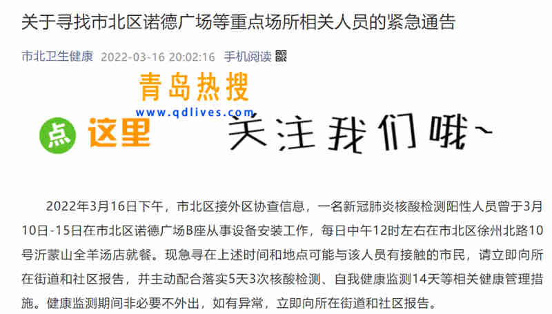 微信截圖_20220316213317.jpg
