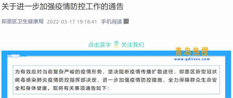 微信截圖_20220317211026.jpg