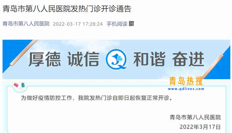 微信截圖_20220317225641.jpg
