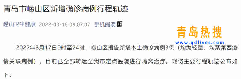 微信截圖_20220318095027.jpg