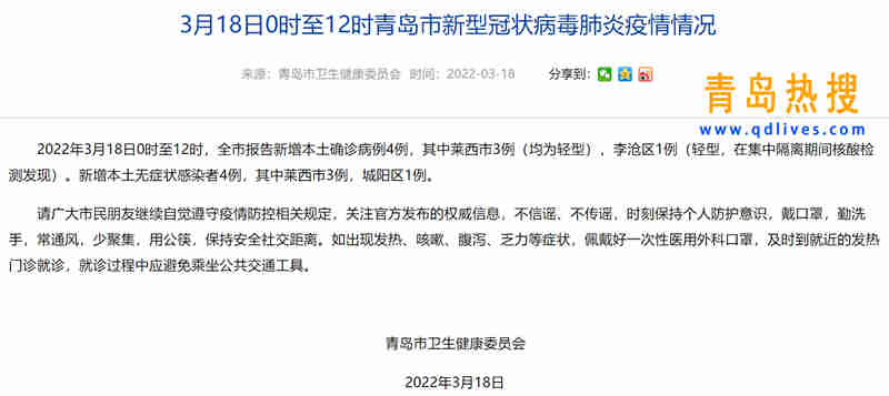 微信截圖_20220318172344.jpg