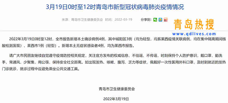 微信截圖_20220319140932.jpg