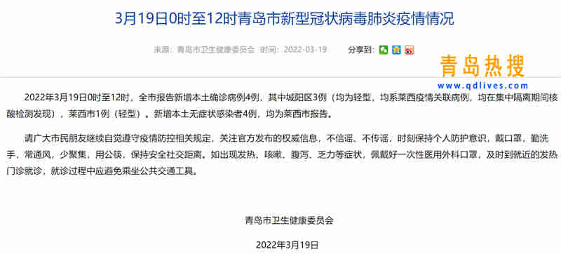 微信截圖_20220319215858.jpg