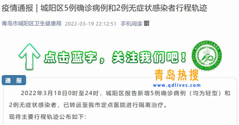 微信截圖_20220320003818.jpg
