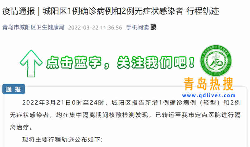 微信截圖_20220322202556.jpg