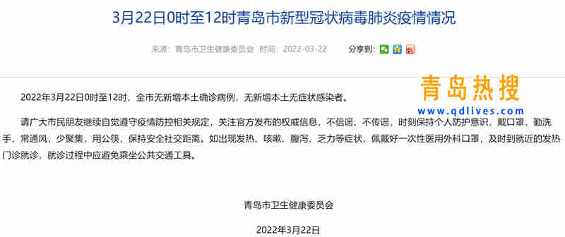 微信截圖_20220322211022.jpg