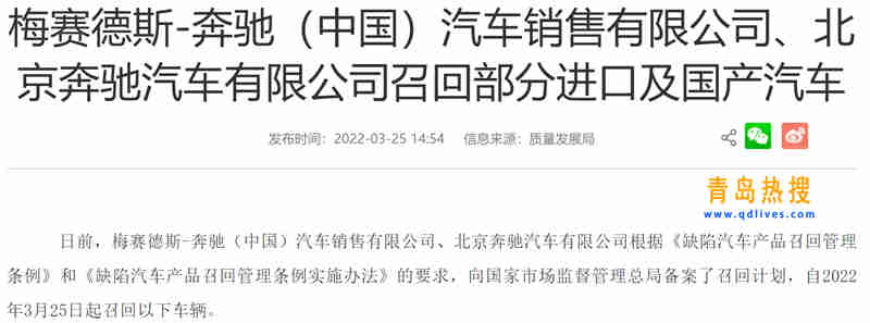 微信截圖_20220327144240.jpg