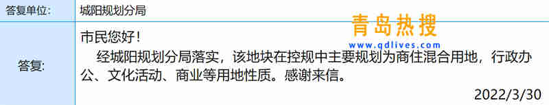 微信截圖_20220330183010.jpg