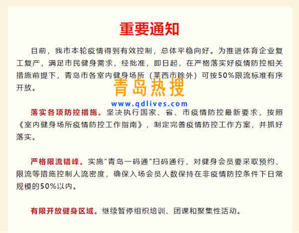 微信截圖_20220401200752.jpg