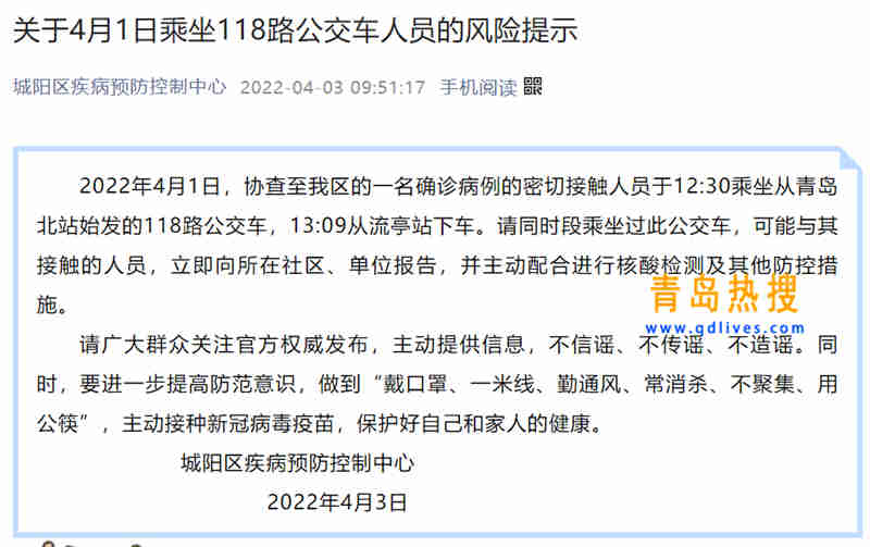 微信截圖_20220403202838.jpg