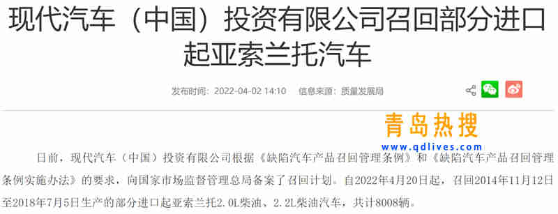 微信截圖_20220404210004.jpg
