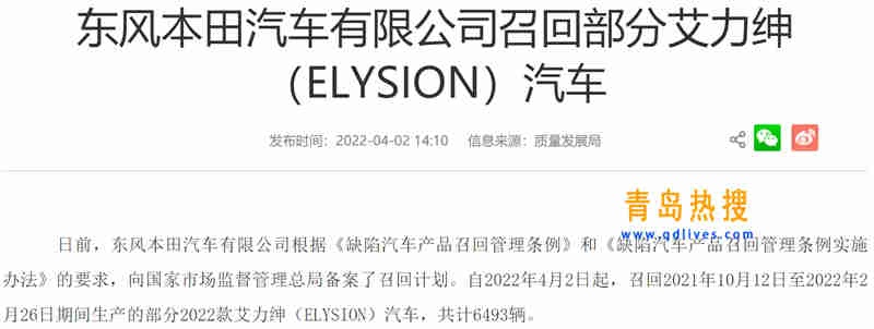 微信截圖_20220404213517.jpg