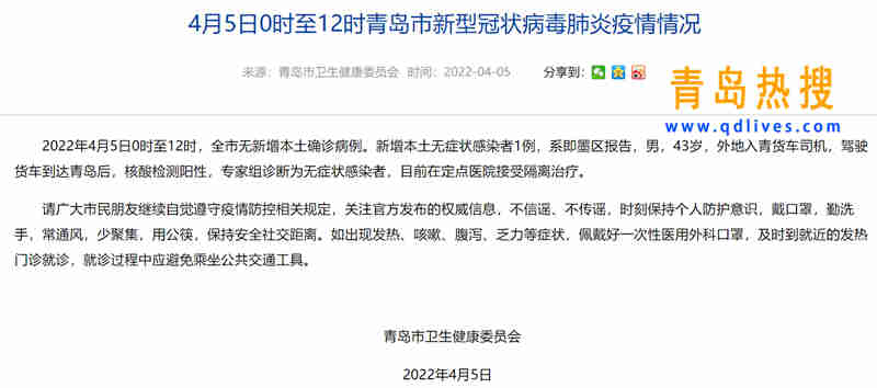 微信截圖_20220405163959.jpg