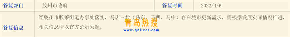 微信截圖_20220406204432.jpg
