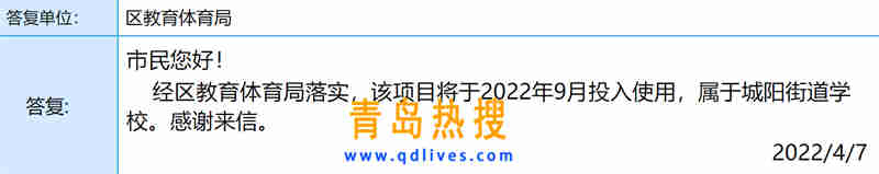 微信截圖_20220407205259_副本.jpg