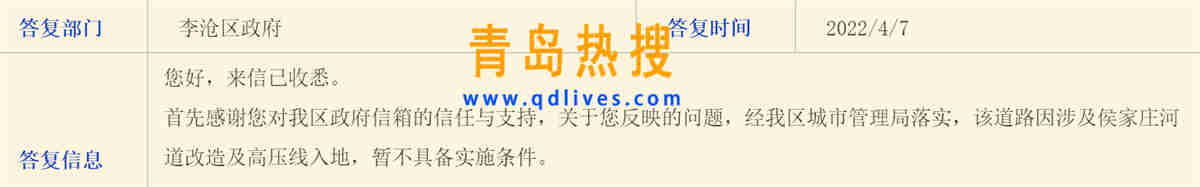 微信截圖_20220408004508.jpg