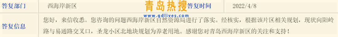 微信截圖_20220409195557.jpg