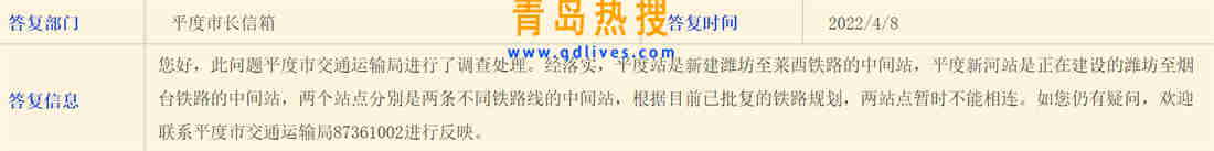 微信截圖_20220409202646.jpg