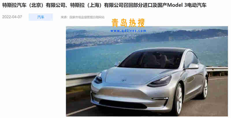 微信截圖_20220409211512.jpg