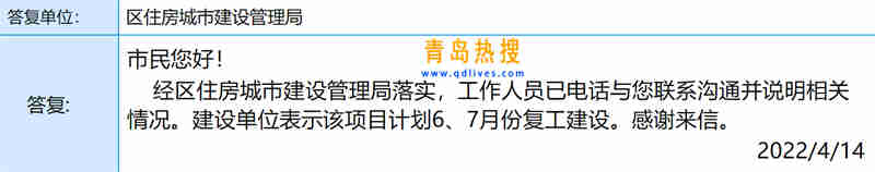 微信截圖_20220414203110.jpg