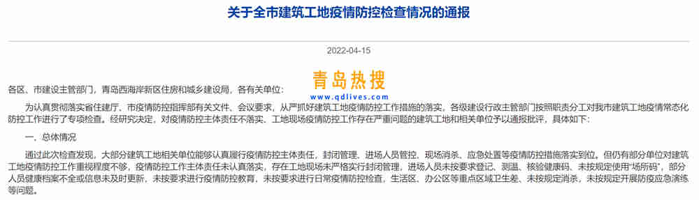 微信截圖_20220415222920.jpg