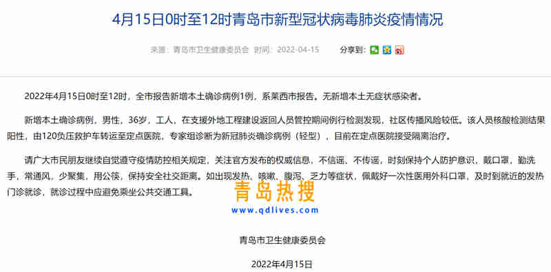 微信截圖_20220415223404.jpg