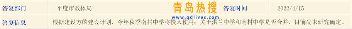 微信截圖_20220416221806.jpg