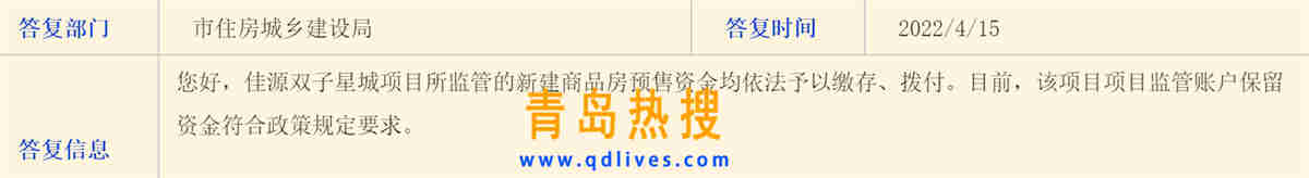 微信截圖_20220416222838.jpg