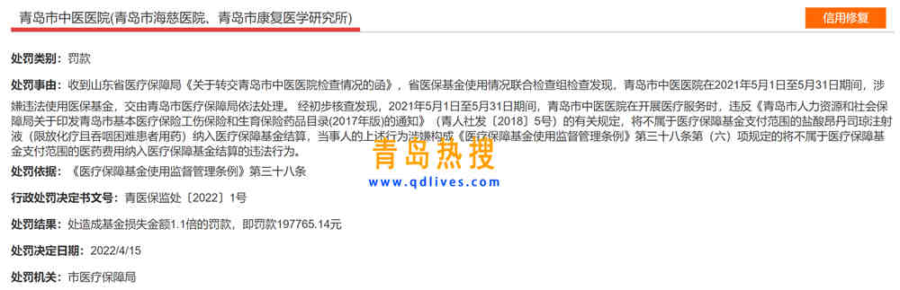 微信截圖_20220417172956.jpg