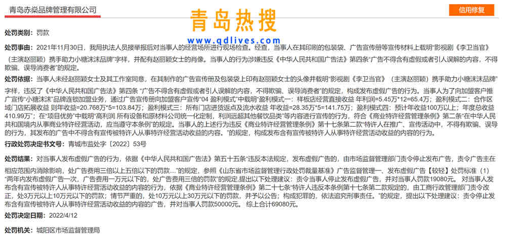 微信截圖_20220417190810.jpg