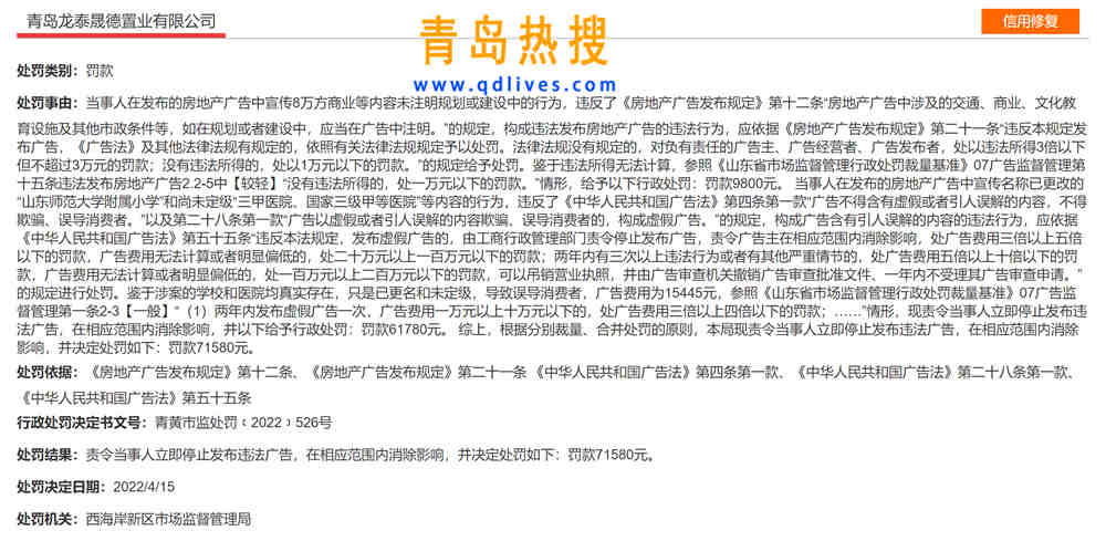 微信截圖_20220417195852.jpg