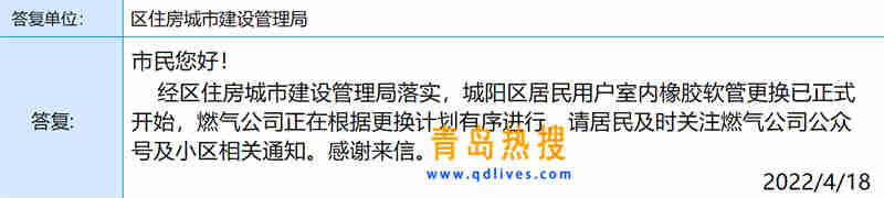 微信截圖_20220418214818.jpg