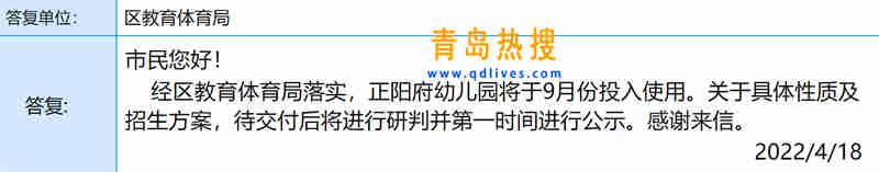 微信截圖_20220418215404.jpg