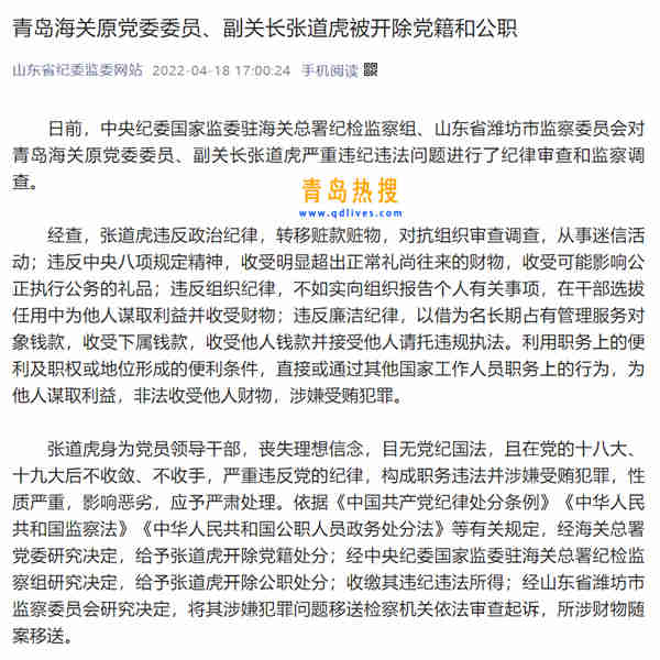 微信截圖_20220418233841.jpg