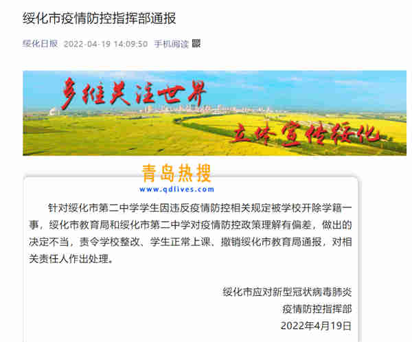微信截圖_20220419232633.jpg