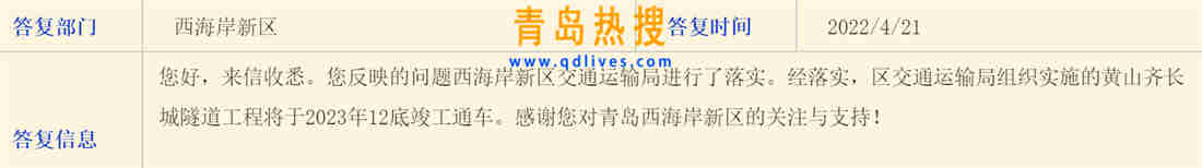 微信截圖_20220421220538.jpg