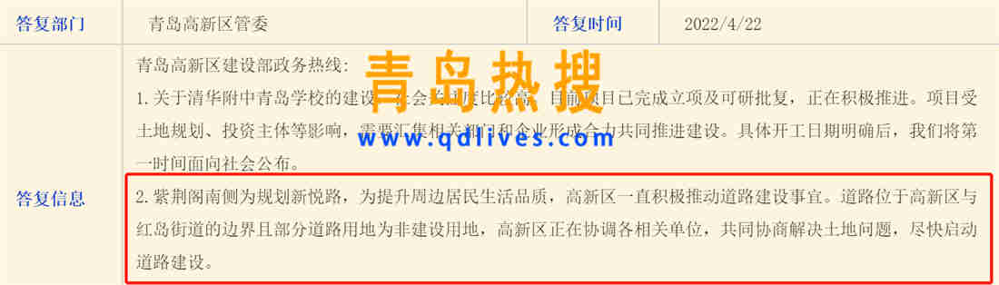 微信截圖_20220423193856.jpg
