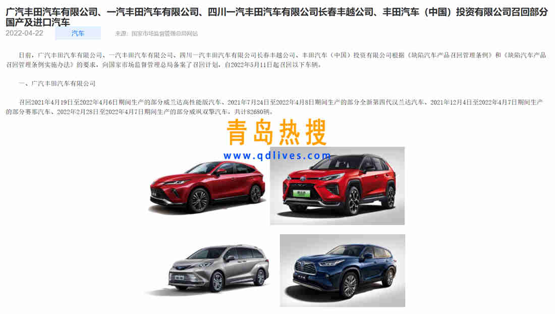 微信截圖_20220423205542.jpg
