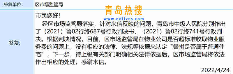 微信截圖_20220424213211.jpg