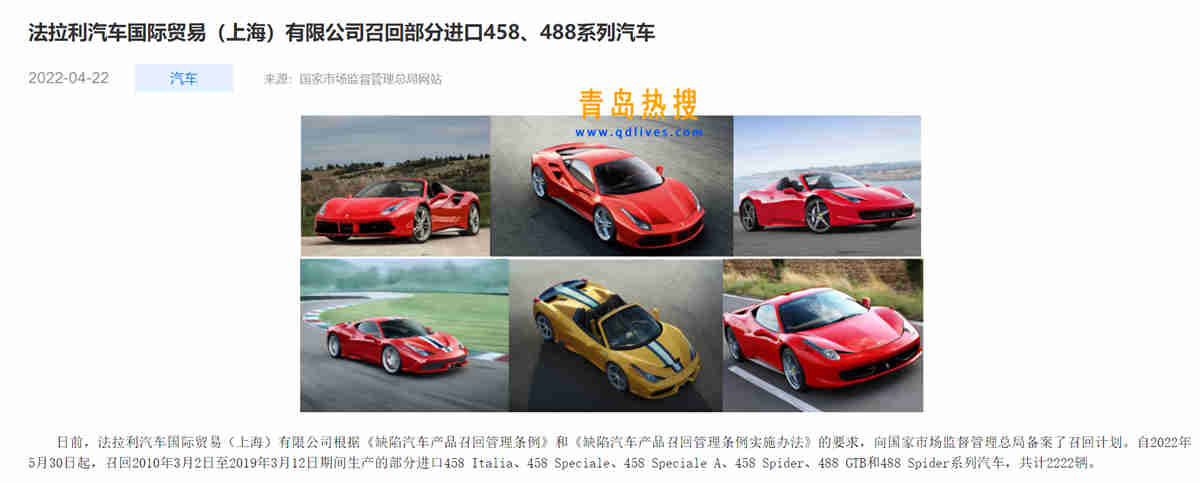 微信截圖_20220424215317.jpg