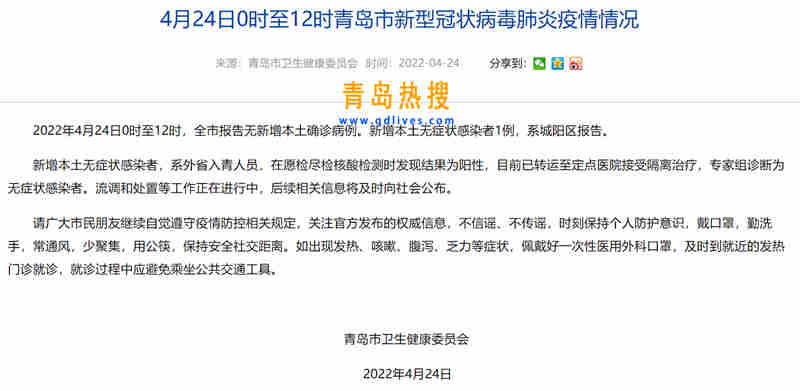 微信截圖_20220424230948.jpg