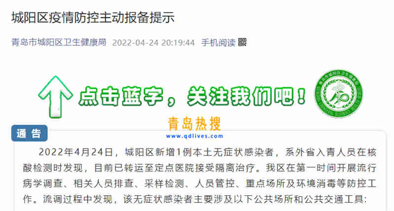 微信截圖_20220424232006.jpg