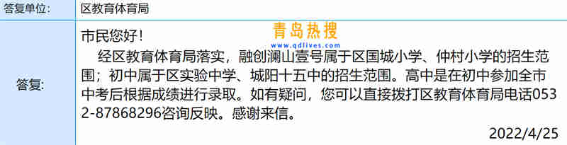 微信截圖_20220425220334.jpg