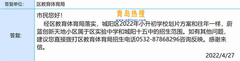 微信截圖_20220427193556.jpg