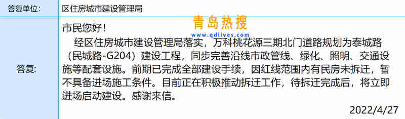 微信截圖_20220427212618.jpg