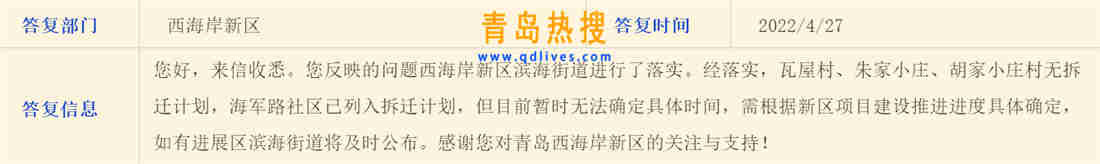 微信截圖_20220427225034.jpg