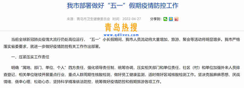 微信截圖_20220427231729.jpg