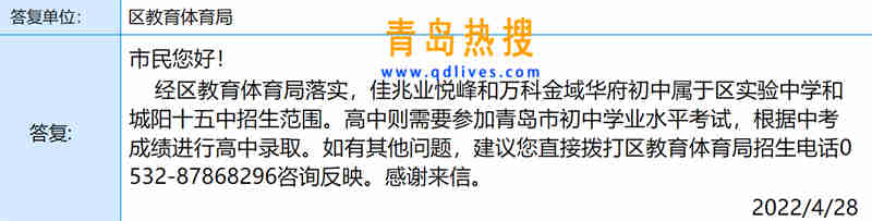 微信截圖_20220428205106.jpg