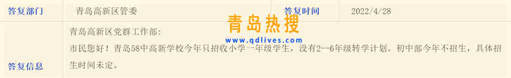 微信截圖_20220428225053.jpg