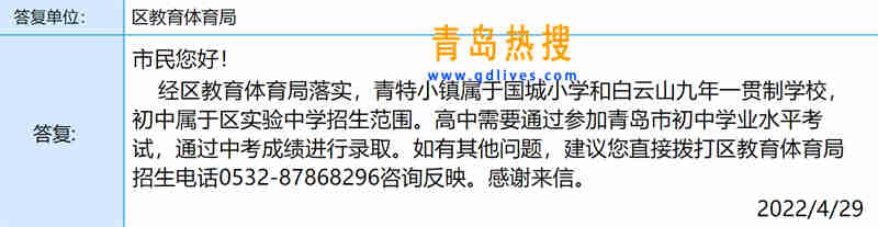 微信截圖_20220430225224.jpg